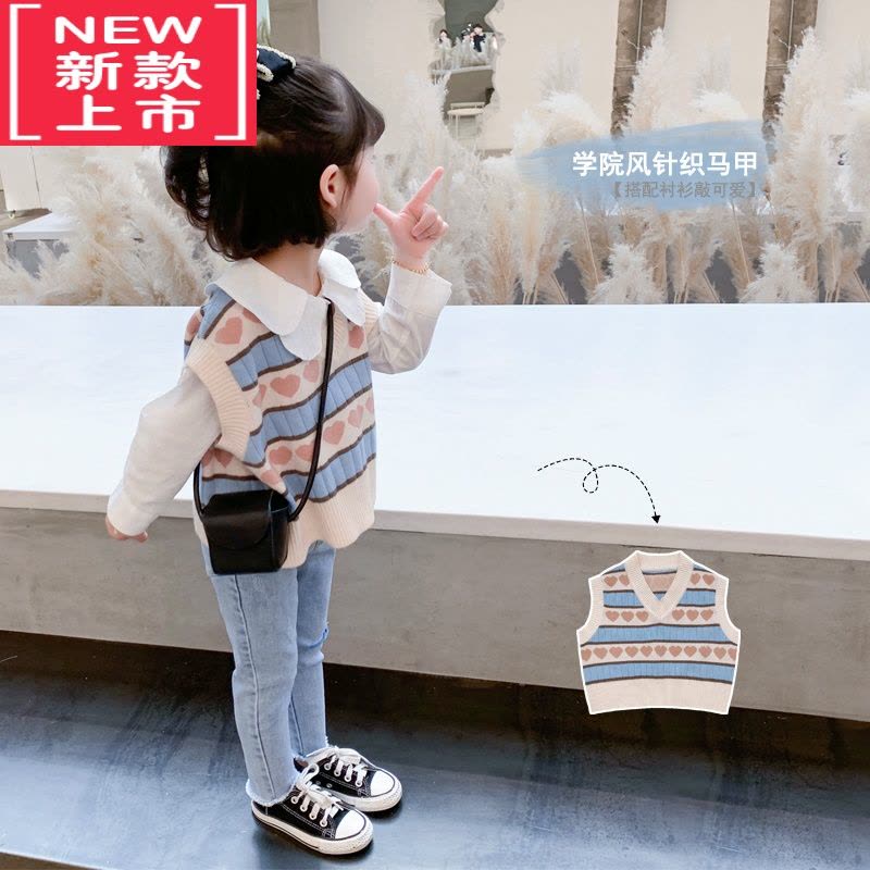可莉允宝宝毛衣春秋女童针织马甲2022新款洋气儿童秋装外穿小童针织背心图片