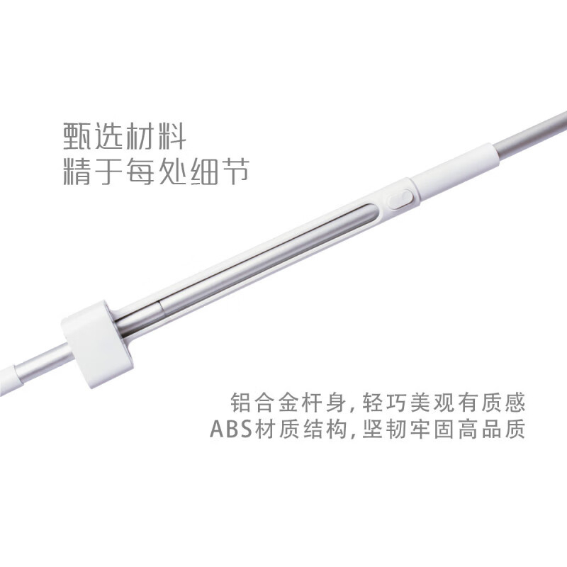 妙洁 悠白海绵拖把 拖把杆*1+替换头*1 BDZSSC高清大图