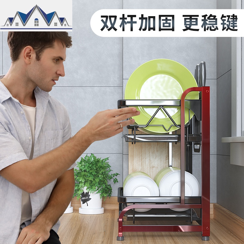 免打孔不锈钢厨房置物架碗架沥水架双层放碗碟架台面晾碗筷收纳盒 三维工匠高清大图