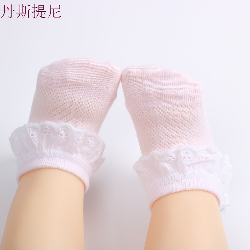 宝宝花边袜0 3岁婴儿袜子春秋纯棉夏季儿童薄袜子松口白女童短袜
