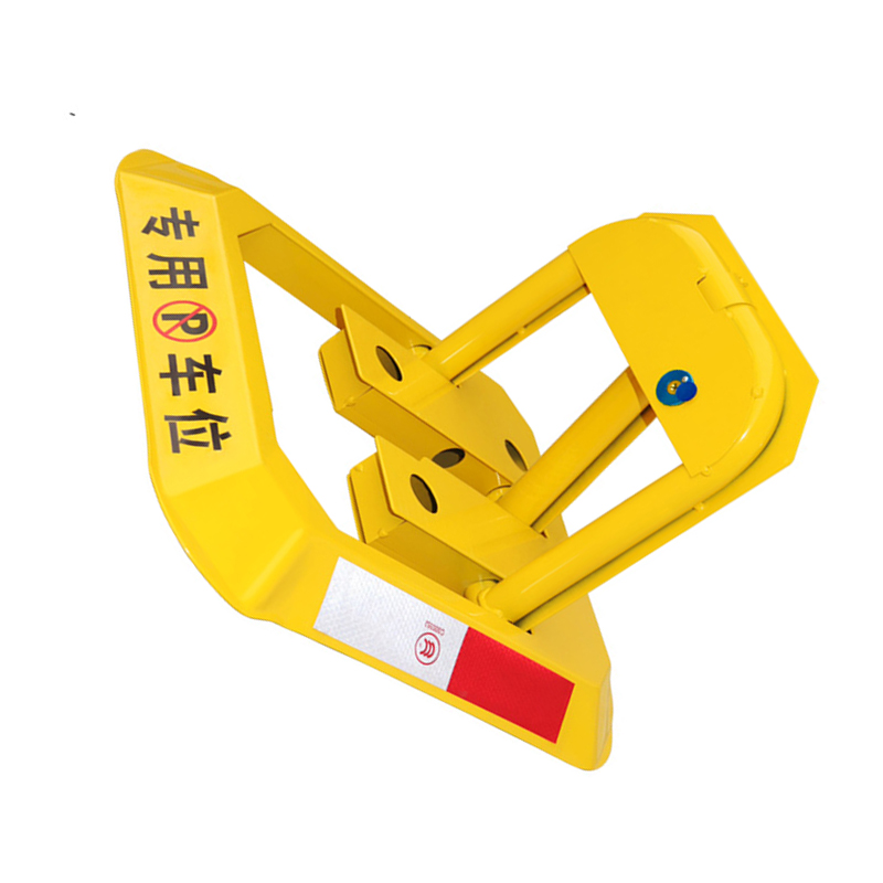 汐 车位锁 打孔款个高清大图