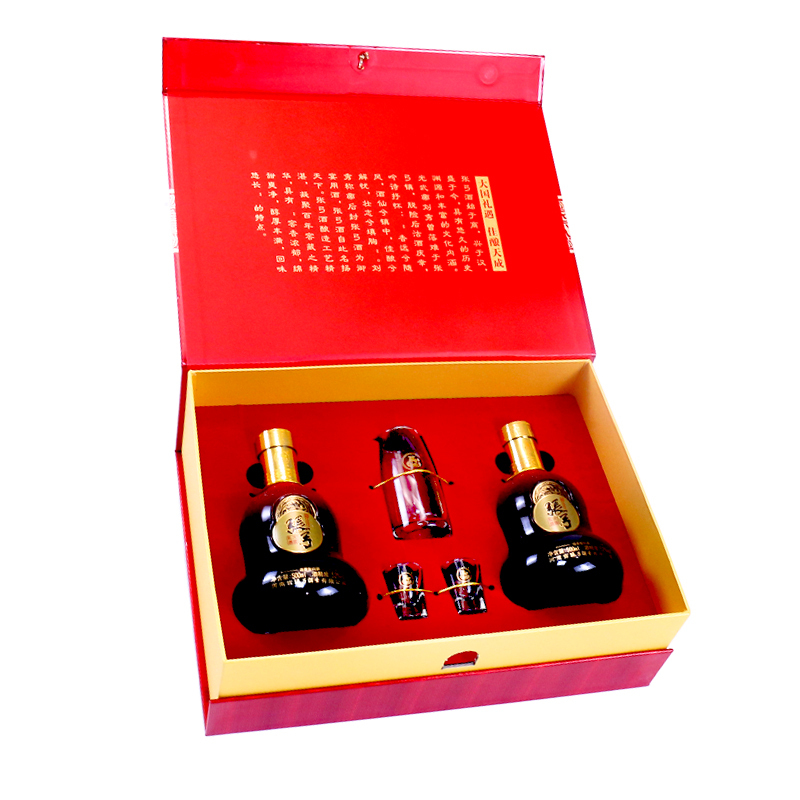 中华老字号张弓大国礼遇酒52度2浓香型固态粮食白酒礼盒装