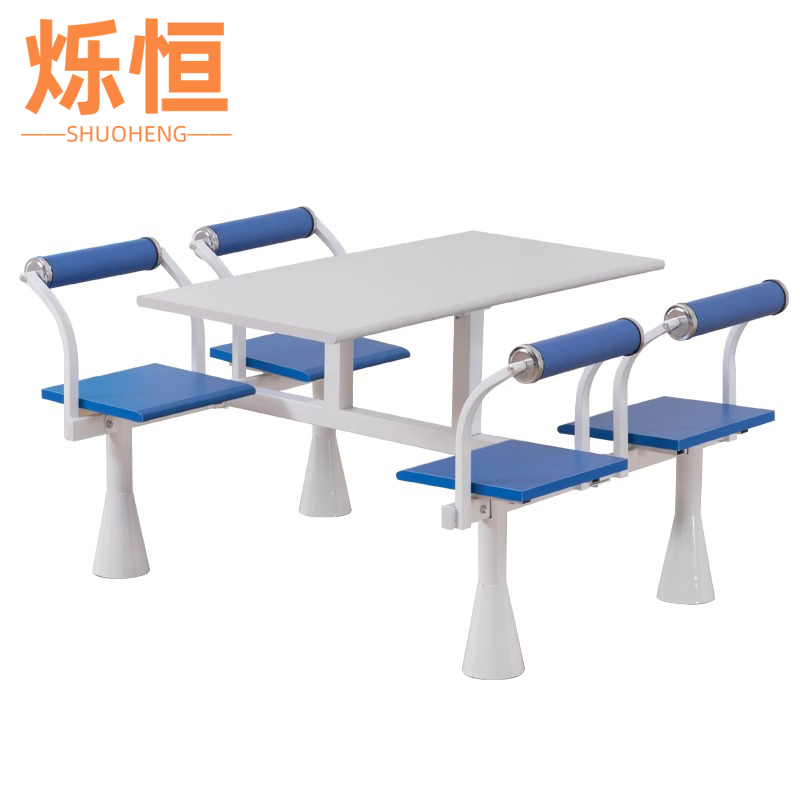 烁恒食堂餐桌四人张高清大图