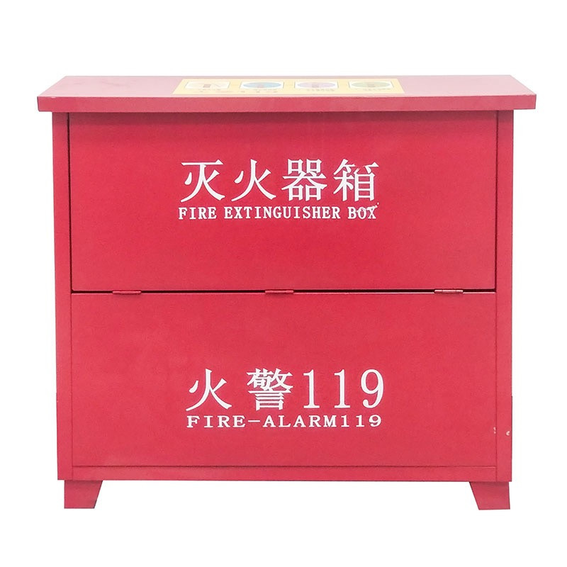 援邦 4*4干粉灭火器箱 战友4*4-0.6mm红色铁皮