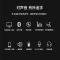 森然播吧ST60+T2058调音台声卡套装手机直播电脑抖音主播唱歌k歌录音直播设备全套电容麦克风唱吧神器话筒