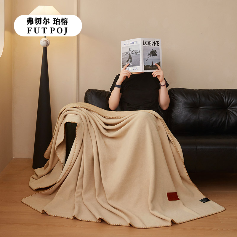 弗切尔珀榕 纯色仿羊绒单层毛毯高清大图