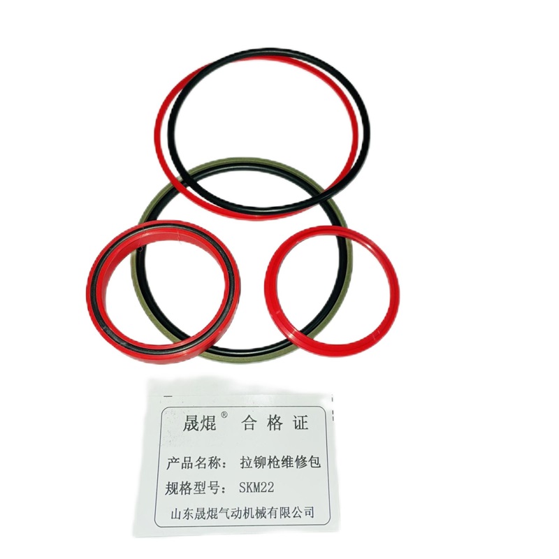 晟焜拉铆枪维修包SKM22高清大图