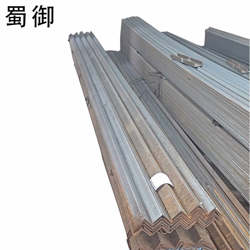 蜀御 角钢 63X63X6mm/公斤高清大图
