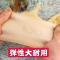 [10-50双捆装]多用途A级深色米黄透明牛筋防护手套 黄牛筋男大码8.5码10双