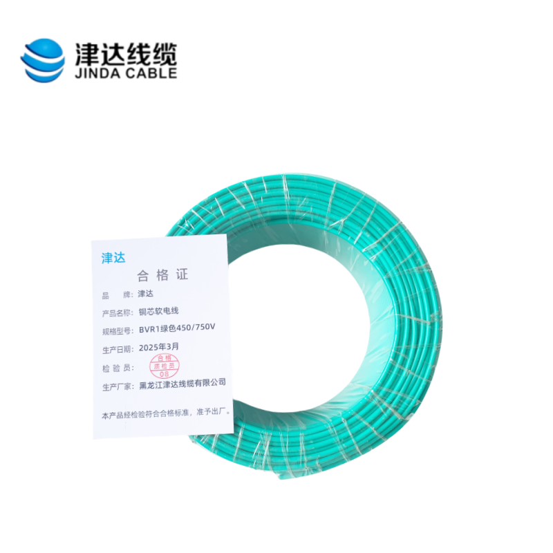 津达 铜芯软电线BVR1绿色450/750V 米高清大图