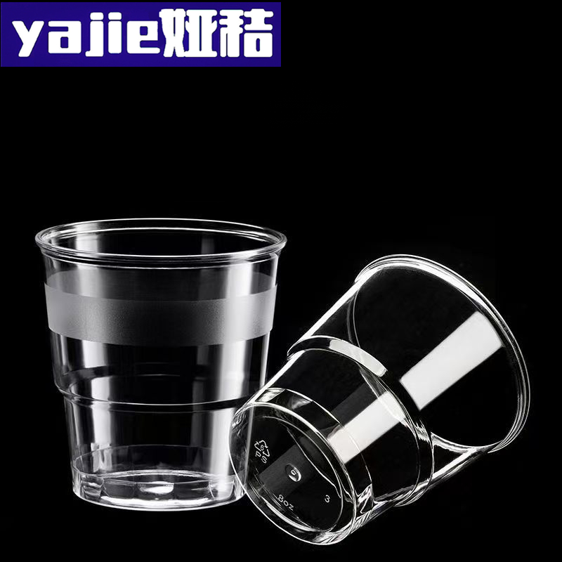 娅秸 航空杯 台阶 个高清大图