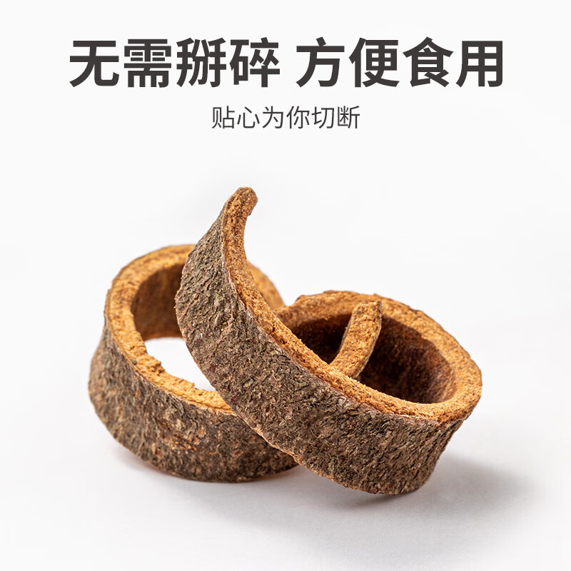 方家铺子 烹饪佐料卤味香料桂皮120g/瓶装高清大图