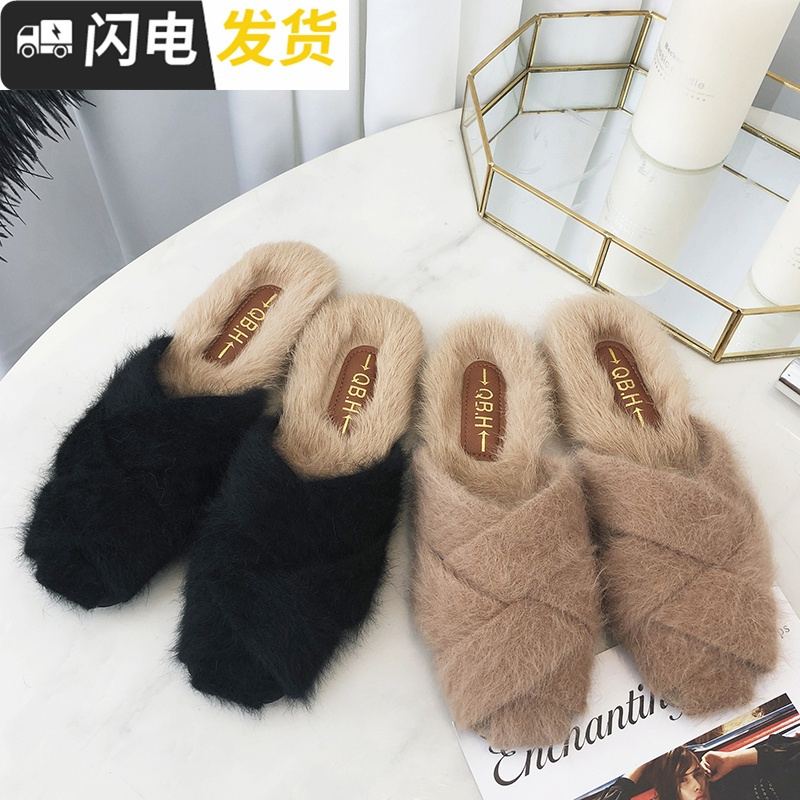 2022秋季新款欧洲站毛毛拖鞋女平底红chic包头半拖复古外穿社会启如