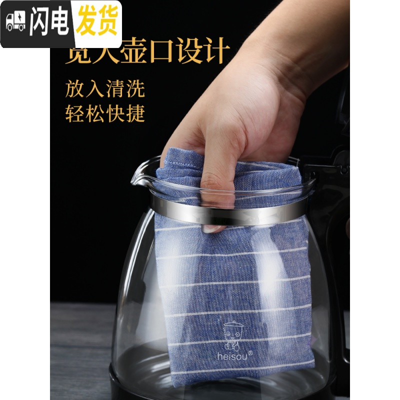 三维工匠茶壶玻璃可高温家用大号过滤花茶壶泡茶壶加厚大容量水壶茶具套装 1500壶+4个150可高温杯(加厚款)