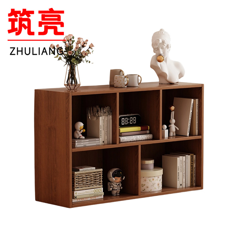 筑亮 简约书柜