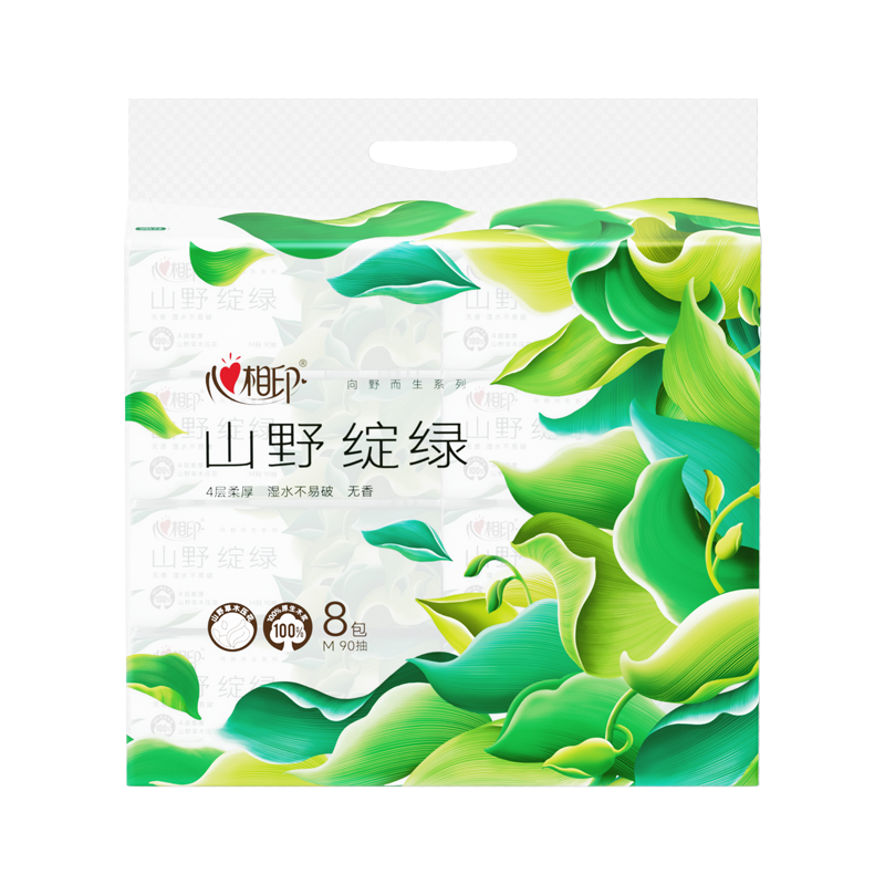 心相印 向野而生高端软抽 无香4层90抽M码加大面巾纸8包单提装DT43090-1T