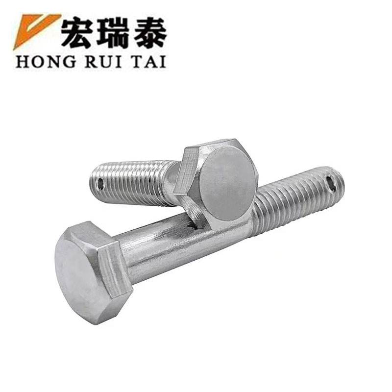 宏瑞泰 不锈钢半扣带孔螺栓配开槽螺母 HRT1660 个高清大图