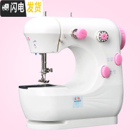 三维工匠301缝纫机家用电动迷你多功能小型手动吃厚微型缝纫机衣车 湖天青