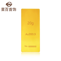 菜百首饰20/30/50克梯形投资金条足金 Au999.9梯形投资金条金砖黄金金条投资收藏