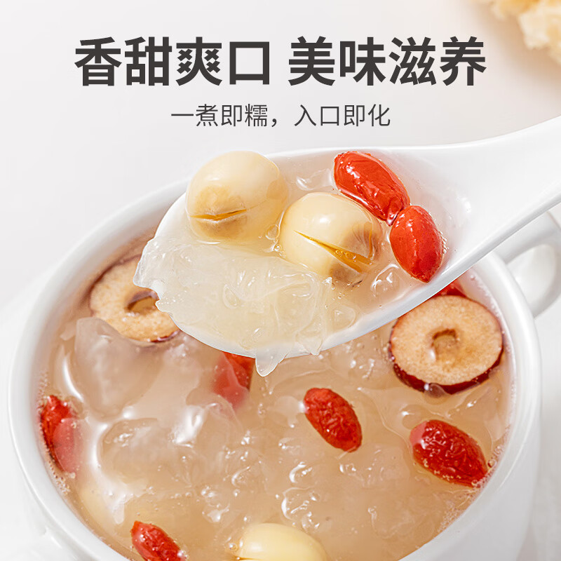 方家铺子 银耳花 易泡发 火锅食材 30g/袋装高清大图