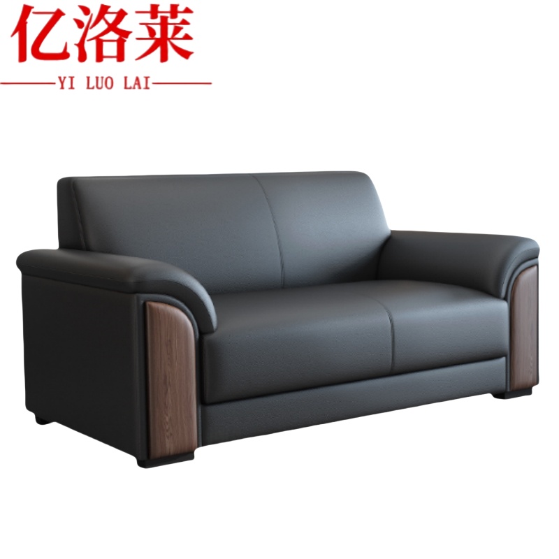 亿洛莱 接待沙发 双人 张高清大图