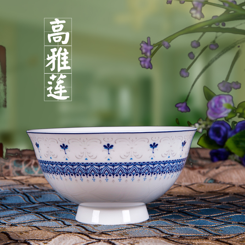 富昱景56头高雅莲釉中骨瓷餐具套装中式简约风国产景德镇陶瓷家用碗碟餐具套装碗碟盘勺子筷子家用套装新家实用送礼选择