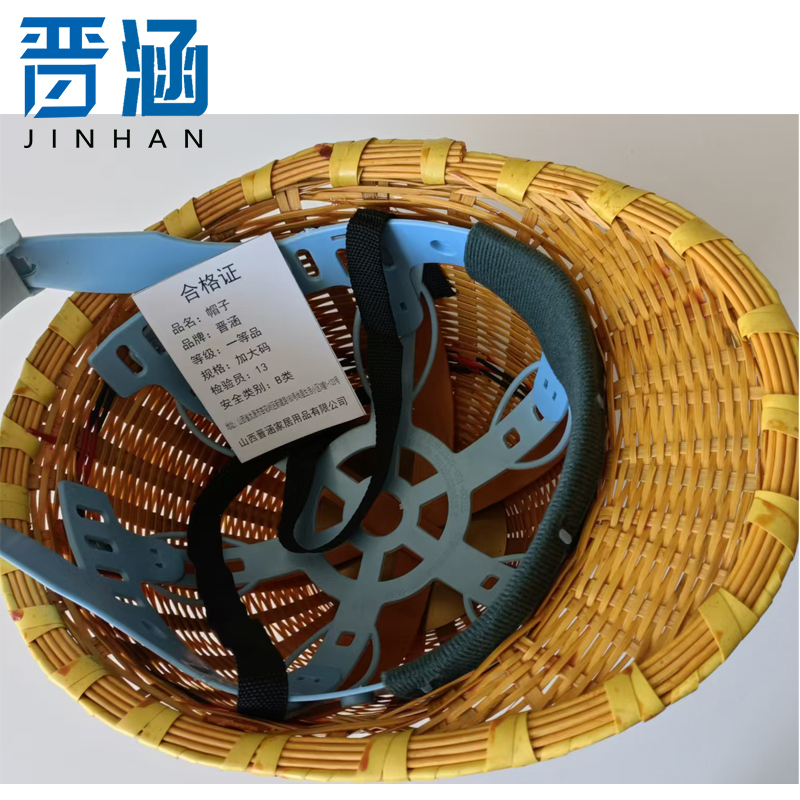 晋涵 帽子 加大码/个高清大图