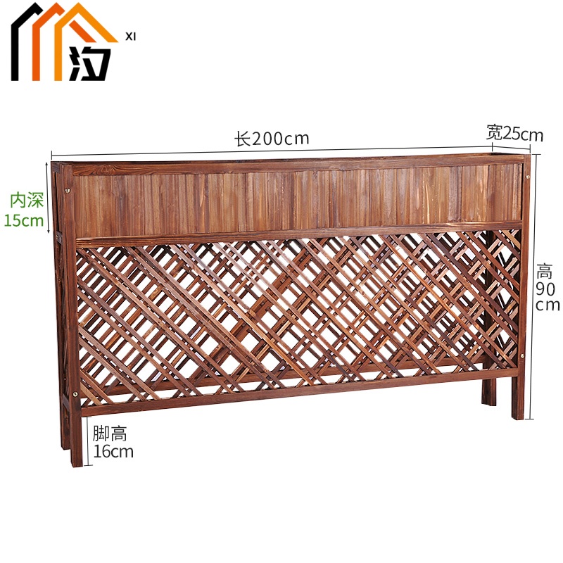 汐花箱种植箱200cm个