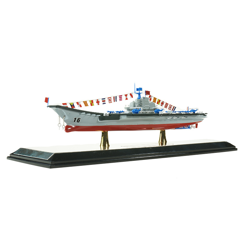 凯迪威1:1000 辽宁舰 合金玩具 儿童仿真玩具 正品授权礼盒装681001