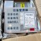 伽隽 设备状态牌标识牌 22.5*15cm 个