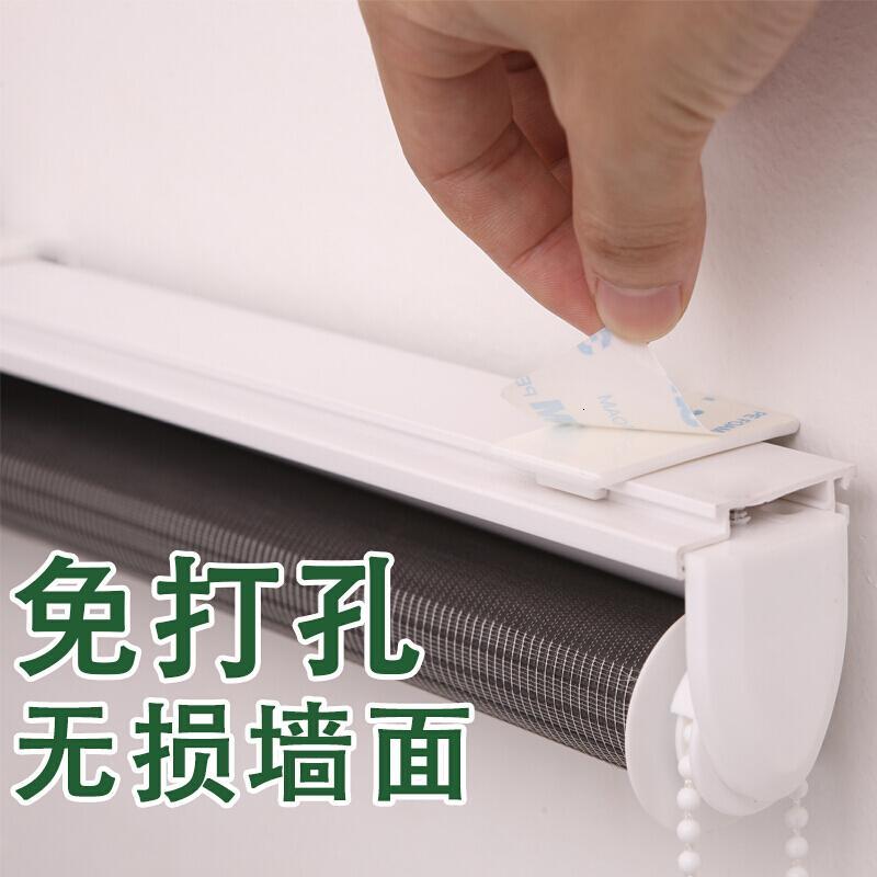 柔纱帘卷帘升降遮光卧室客厅卫生间浴室厕所百叶窗帘免打孔安装