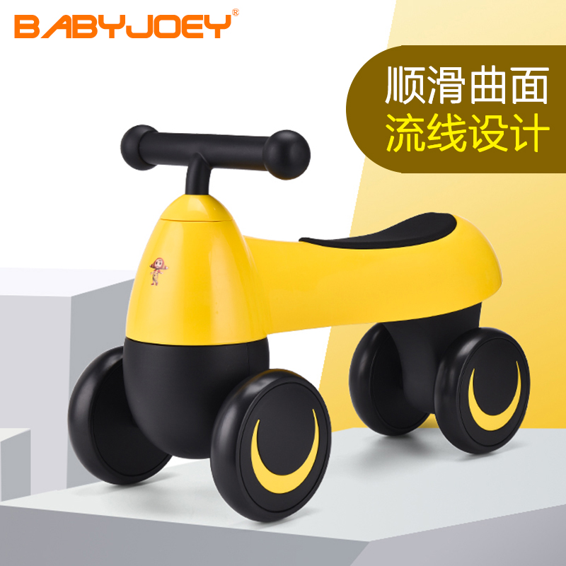 童车 Babyjoey扭扭车 儿童三轮车 平衡车无脚踏 宝宝三轮滑行学步车周岁礼物滑步车健身车高清大图