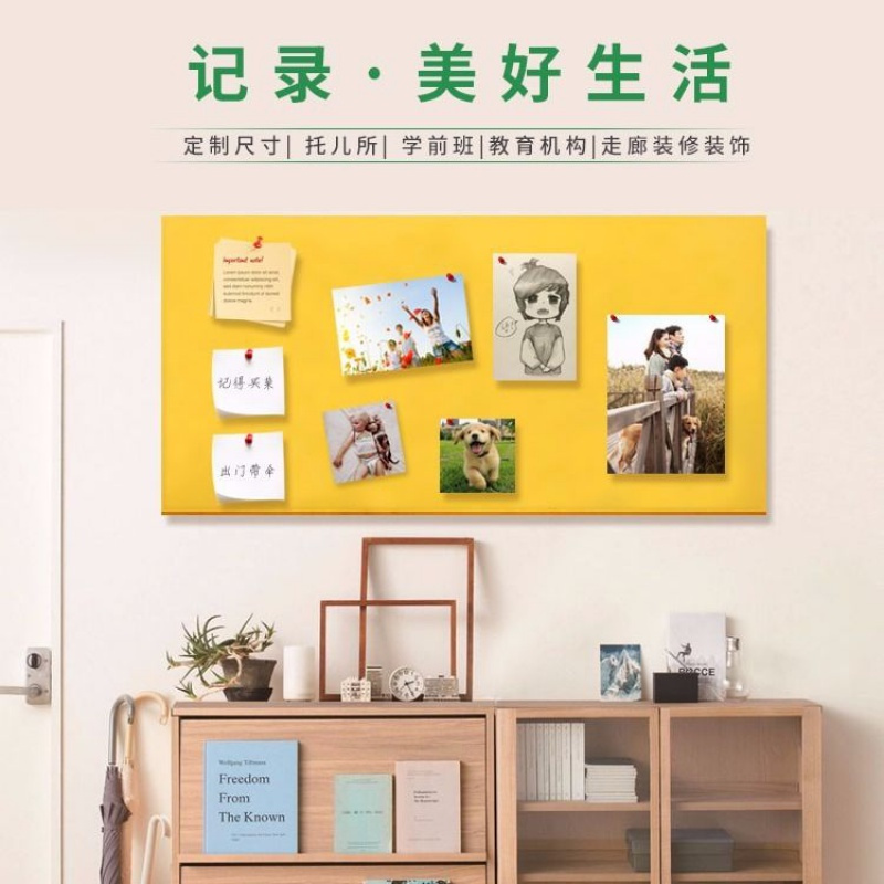 定制毛毡板照片墙贴背景墙毡幼儿园作品展示板图钉板留言板软木板 金铜色 60cm*120cm
