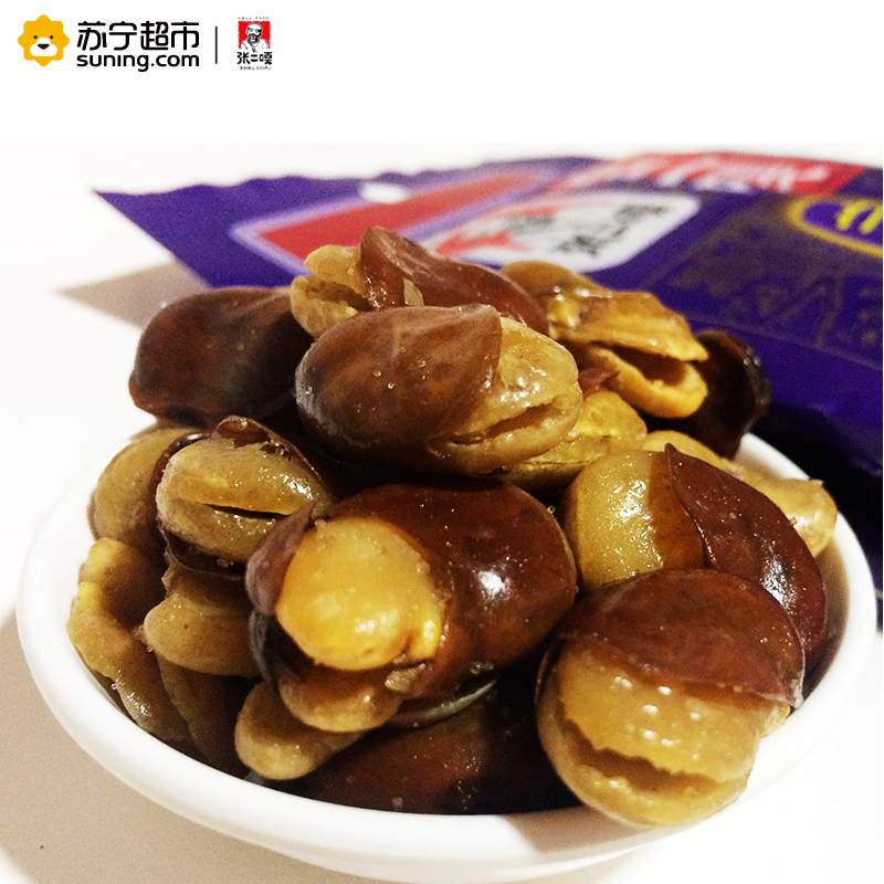 张二嘎兰花豆120g/包 炒货蚕豆酥脆休闲零食坚果