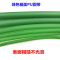 绿色PU圆带 一米价(50米/卷,1卷起售)