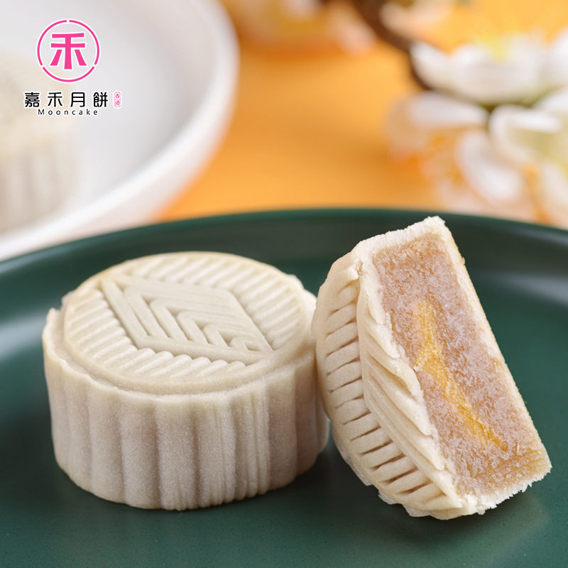 嘉禾月嘉禾福礼中秋月饼净含量400g