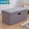 敬平收纳储物凳可坐沙发凳子家用时尚创意收纳箱器换鞋凳布艺收纳凳 灰色