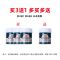 岩彩矿物质国画颜料中国画水墨画工笔画材料套装藤黄钛白12色24色
