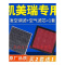 游枫亭适配18-19款8第八代凯美瑞空调空气滤芯丰田原装原厂2.0非混动2.5