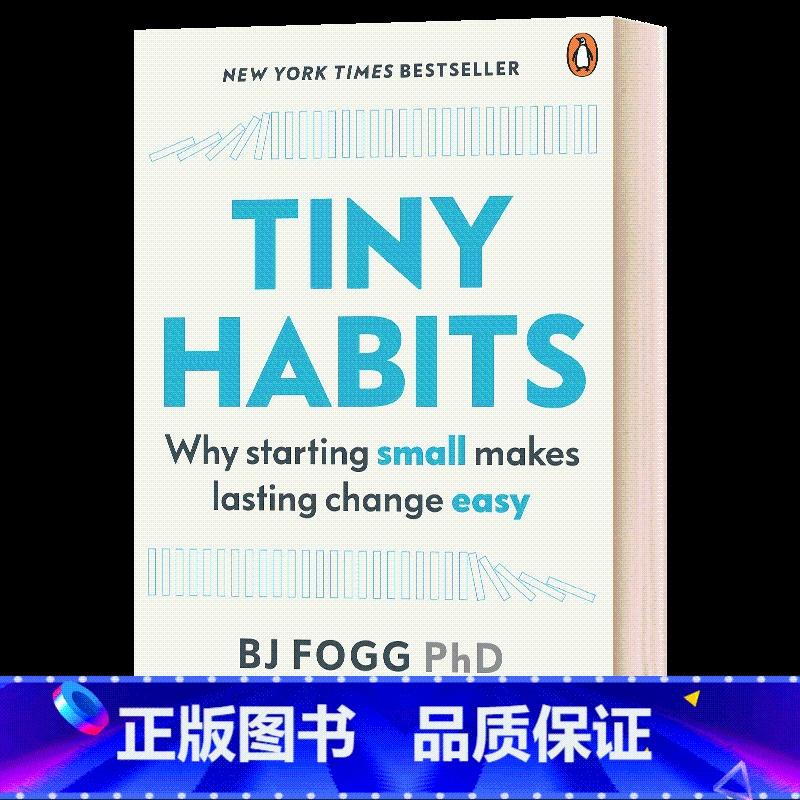 福格行为模型 [正版]华研原版 福格行为模型 微习惯: 改变一切的小变化 Tiny Habits 进口英文原版 英语书籍高清大图