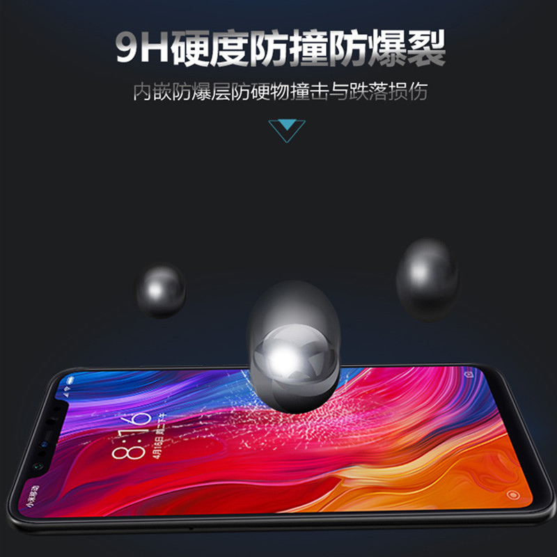 小米8钢化膜8se青春版手机贴膜mi8屏幕指纹版/探索版全屏保护膜 2片装[高清电镀防指纹] 小米8
