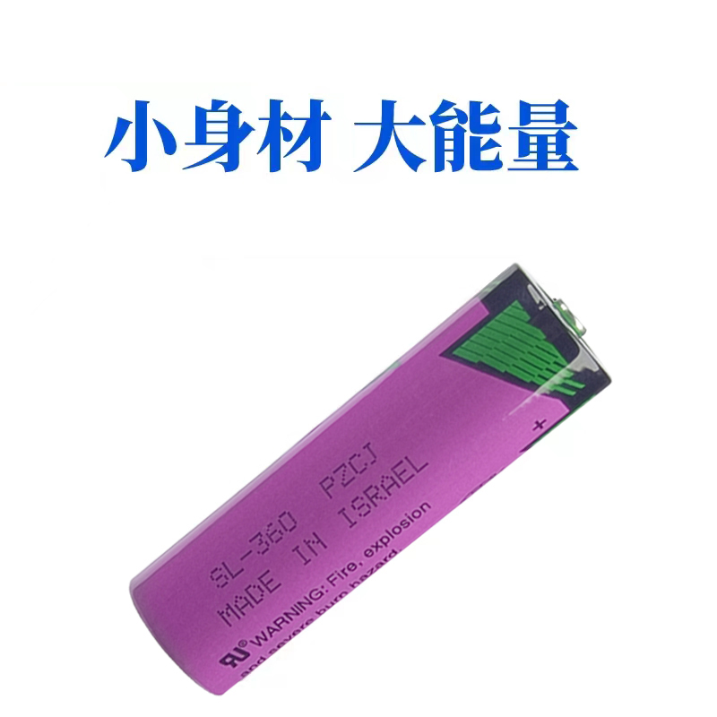 西门子锂电池适用6ES7971-0BA00 SL-360 TL-5903 电压3.6V GZNY-51