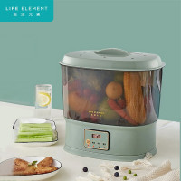 生活元素果蔬清洗机 多功能洗菜机 家用全自动食材净化机Y1