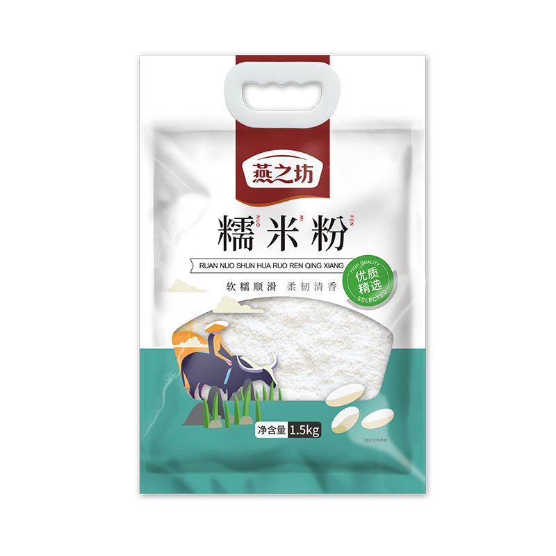 燕之坊 糯米粉 1.5kg!