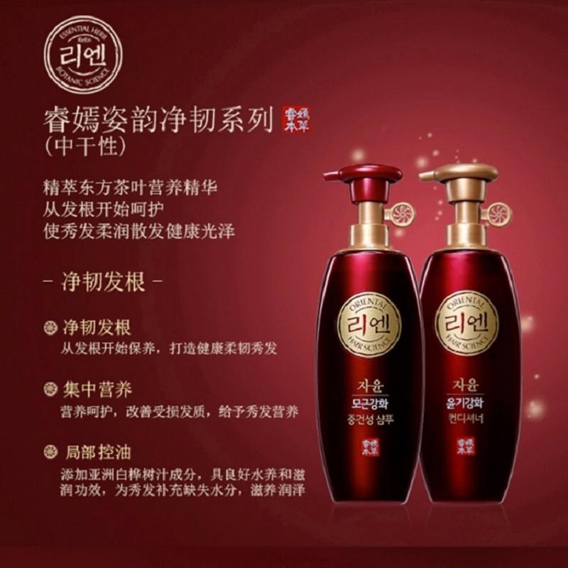 生活健康口腔清洁洗牙刷牙器 花好月圆D