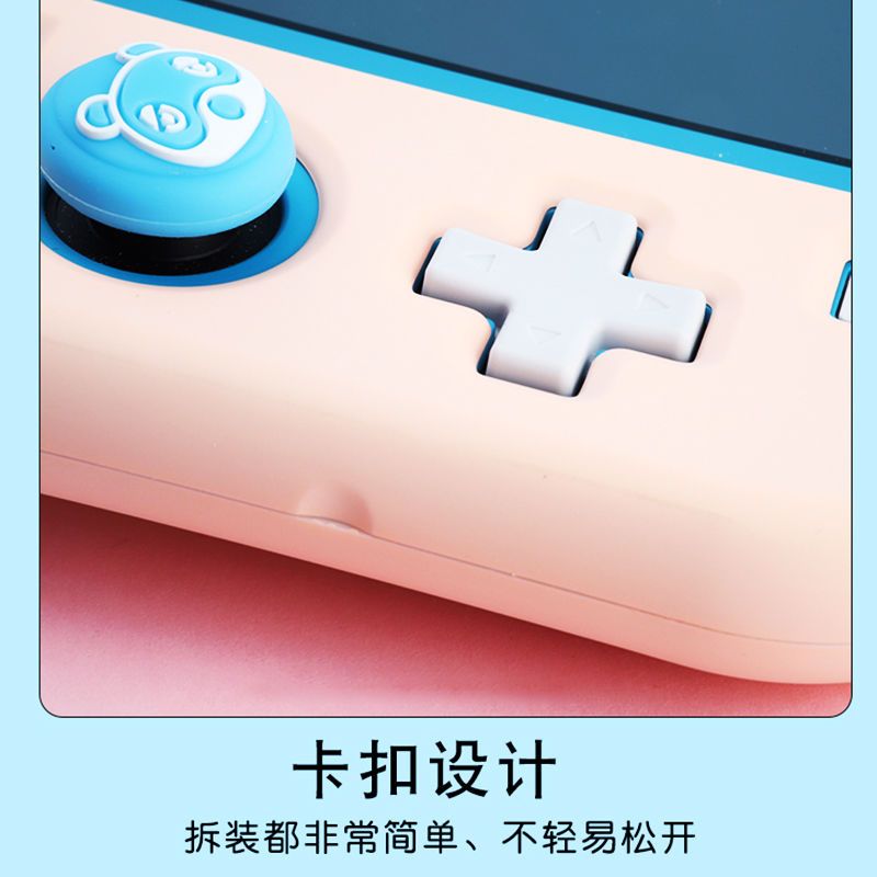 Lite[硬壳]粉蓝渐变 无赠品 Switch Lite保护壳分体式渐变掌机防摔换外壳NS配件任天堂游戏机