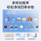 海尔(Haier)滚筒洗衣机10公斤容量家用全自动 精华洗2.0直驱变频超薄平嵌 XQG100-BD14356L 极夜灰