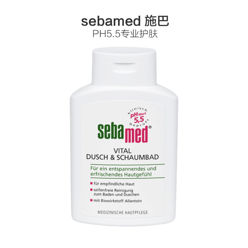 sebamed 施巴 运动款清爽沐浴露 400ml 各种肤质 成人