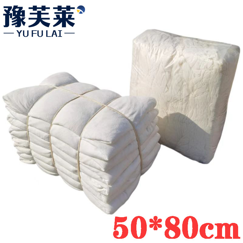 豫芙莱擦机布擦油kg高清大图