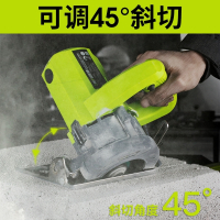 云石机瓷砖手提切割机电动小型木材多功能石材开槽无齿锯家用电锯 加强款多锯片(厚底可45°斜切木材 金属 瓷砖 可倒装)